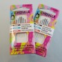 Chenille embroidery needle